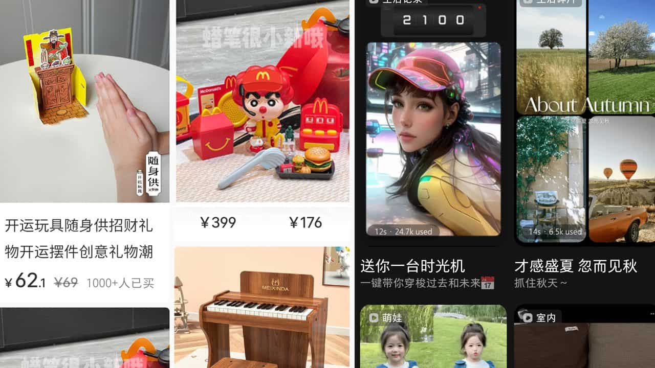 xiaohongshu app