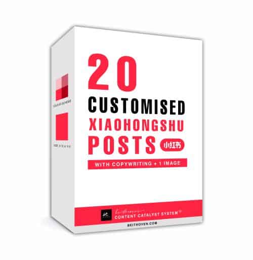 RedNote Customised Posts