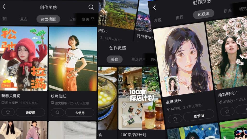 Xiaohongshu followers