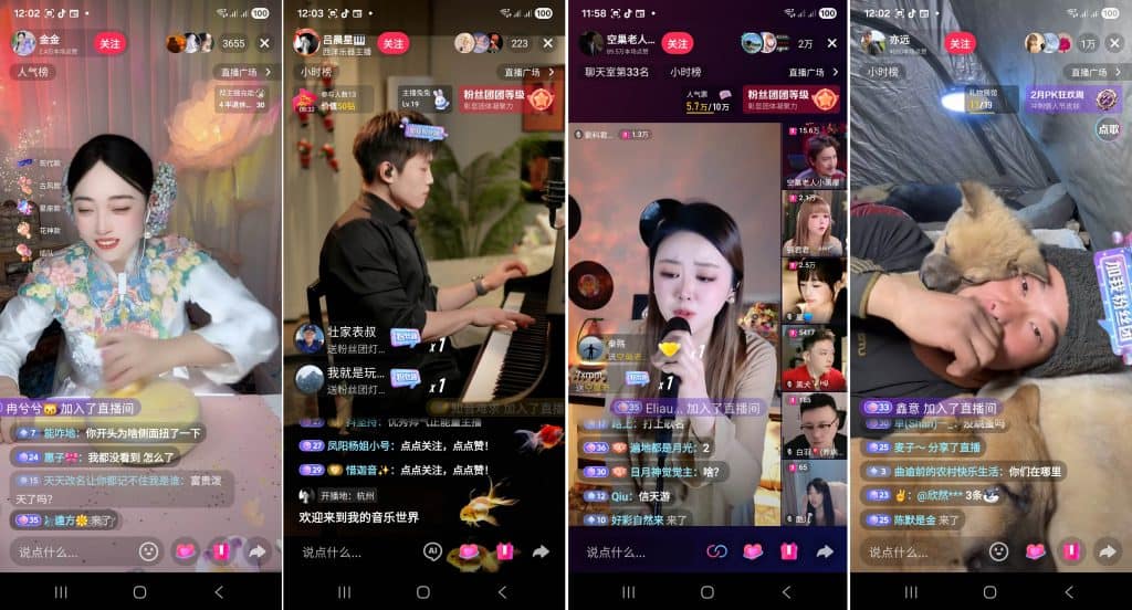 Douyin live streaming personalities